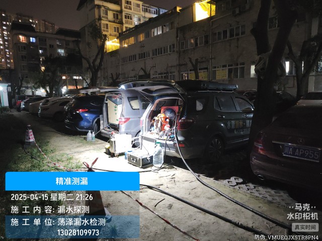 资阳区消防水管漏水检测维修公司电话